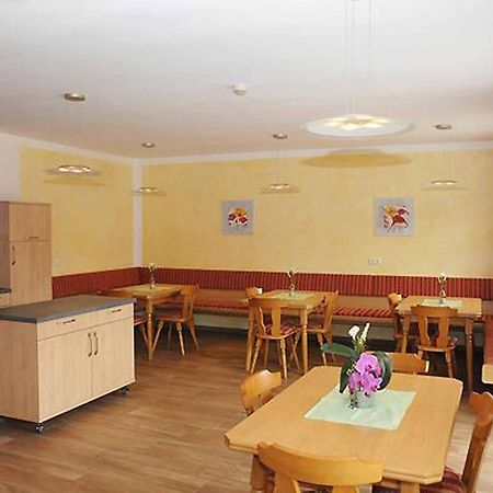 Exenbacher Hof Traumbauernhaus S'Haisl 아른브루크 외부 사진