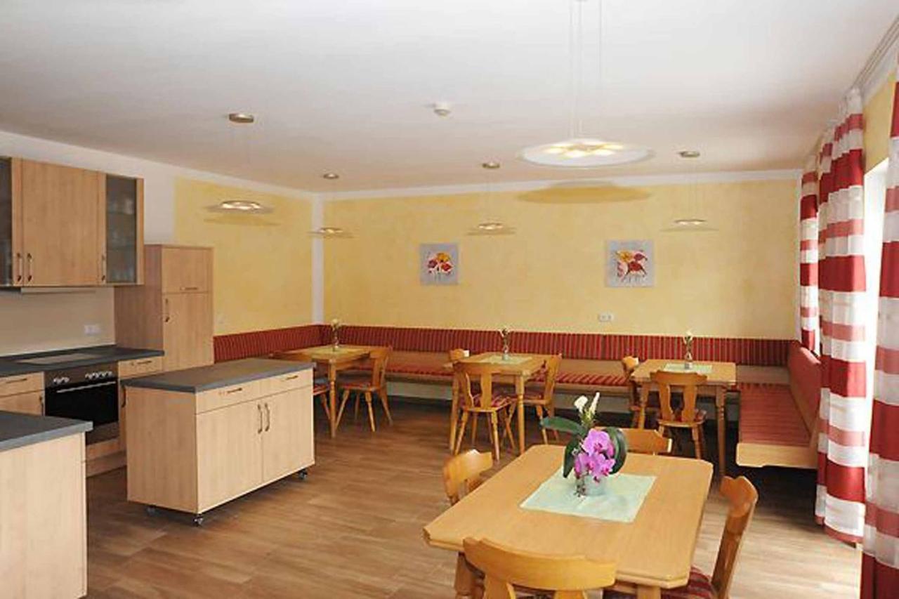 Exenbacher Hof Traumbauernhaus S'Haisl 아른브루크 외부 사진